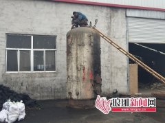 临沂费县：确保12月31日前完成乐动（中国）整治任务