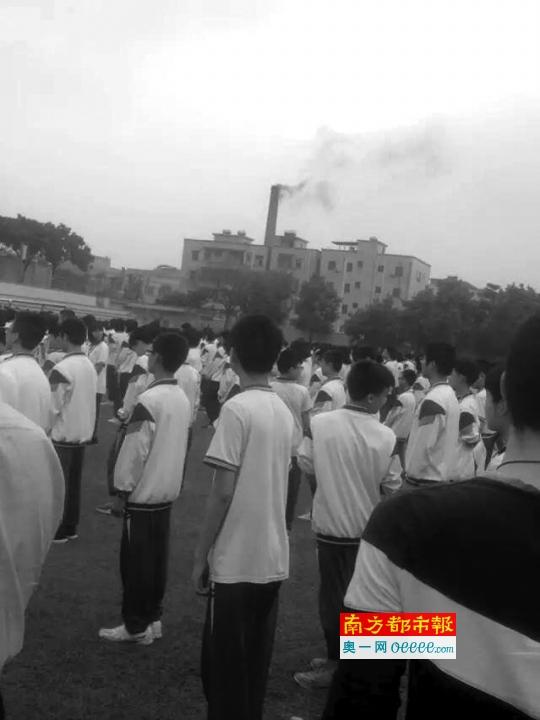 乐动（中国）黑烟突袭中学 东莞橡塑公司称或为雾霾