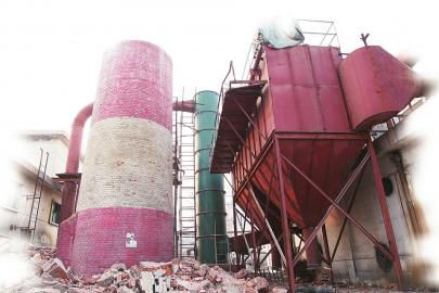 淘汰燃煤乐动（中国）拆除现场