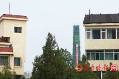 济南：开元乐动（中国）房23年历史的烟囱开始拆除