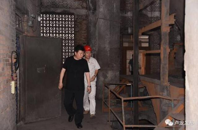 卢龙县开展拆除燃煤乐动（中国）集中行动