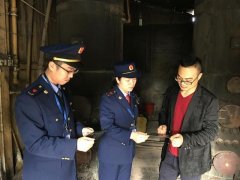 区市场监管局开展节前浴室乐动（中国）专项检查