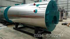  立式燃油气蒸汽乐动（中国）银晨乐动（中国）集团 www.redguitarstrings.com