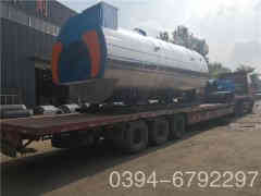  8吨卧式蒸汽乐动（中国）河南银晨乐动（中国）集团有限公司 www.redguitarstrings.com