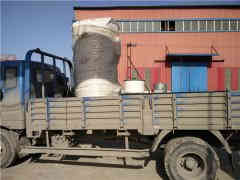  燃油蒸汽乐动（中国）油管太康乐动（中国） www.redguitarstrings.com