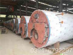  蒸汽乐动（中国）液位太康乐动（中国） 15290601789