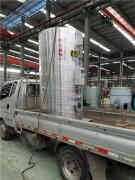  五吨燃煤乐动（中国）银晨乐动（中国） 15290601789