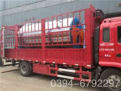  8吨柴油热水乐动（中国）