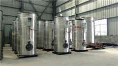  1050kw热水专用乐动（中国）