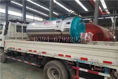  天然气乐动（中国）