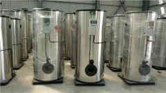  2吨热水乐动（中国）