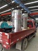  240kw大棚热水乐动（中国）