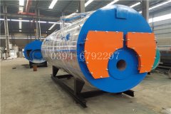  小型热水乐动（中国）