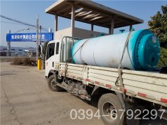  0.2吨养殖热水乐动（中国）