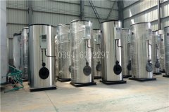  0.2吨承压热水乐动（中国）