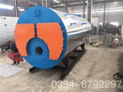  3吨冷凝蒸汽乐动（中国）