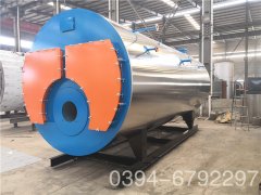  40万大卡燃油热水乐动（中国）