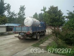  8吨浴池热水乐动（中国）