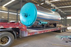  2100kw热水采暖乐动（中国）