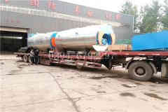  2100kw燃油燃气热水乐动（中国）