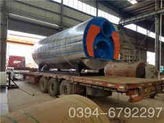  4吨热水专用乐动（中国）