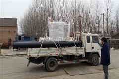  1050kw取暖热水乐动（中国）