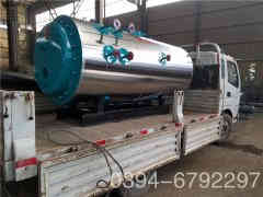  2吨燃油热水乐动（中国）