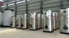  二吨柴油蒸汽乐动（中国）