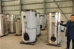  三吨洗浴热水乐动（中国）