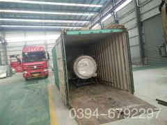  3吨热水专用乐动（中国）