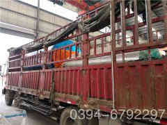  700kw大型热水乐动（中国）