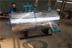  350kw小型热水乐动（中国）