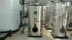  120kw工地热水乐动（中国）