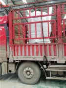  1吨小型热水乐动（中国）