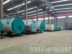  2吨三回程燃气乐动（中国）