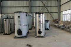  1050kw洗浴热水乐动（中国）