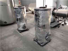  3吨取暖热水乐动（中国）