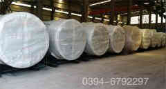  十吨热水专用乐动（中国）