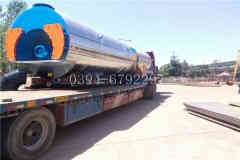  六吨工地热水乐动（中国）