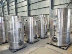  一吨热水采暖乐动（中国）