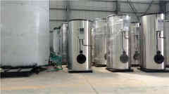  120万大卡燃油热水乐动（中国）