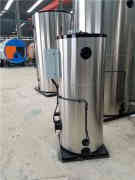  100万大卡燃气热水乐动（中国）