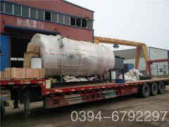  0.5吨液化气热水乐动（中国）