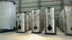  热水采暖乐动（中国）