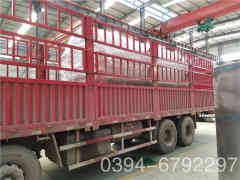  二吨柴油热水乐动（中国）