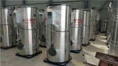  洗浴热水乐动（中国）