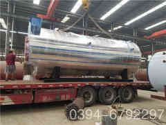  四吨供暖热水乐动（中国）