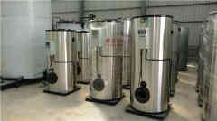  15吨自动热水乐动（中国）