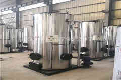  10吨常压热水乐动（中国）