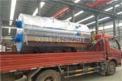  2吨冷凝燃气乐动（中国）